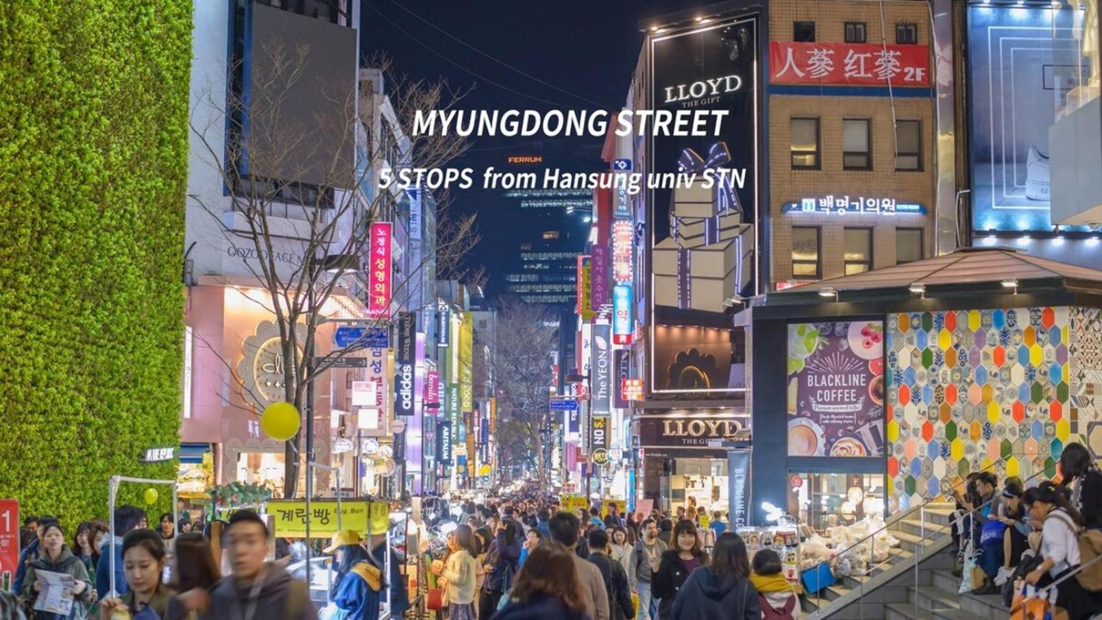 Sg Tailored Service Home Near Metro Seoul Bagian luar foto